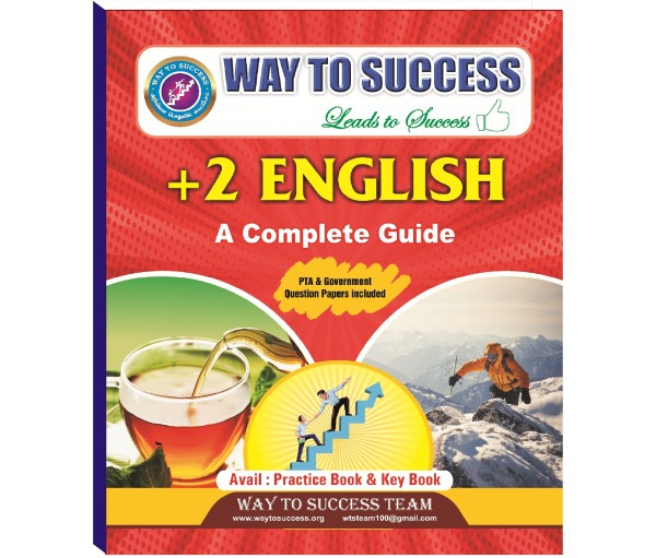 12th English Complete Guide